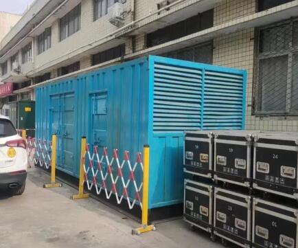 绍兴静音发电机租赁